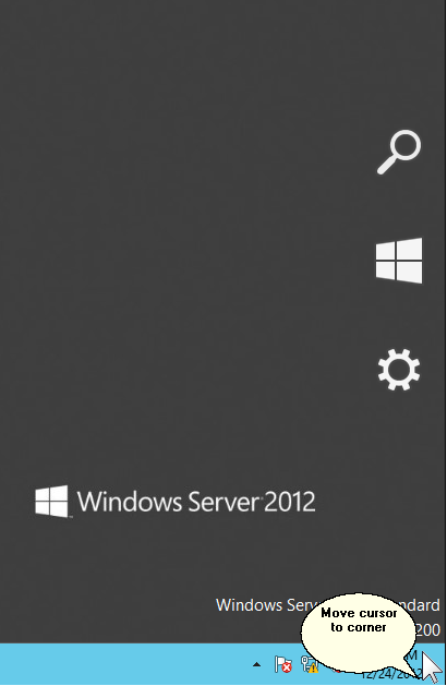 Access to the computer or server management console