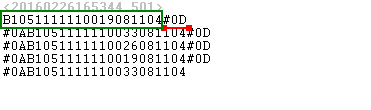 Serial port data aggregation. COM1 (barcode scanner). Data received