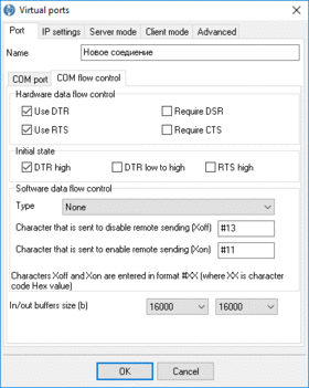 COM port flow control settings